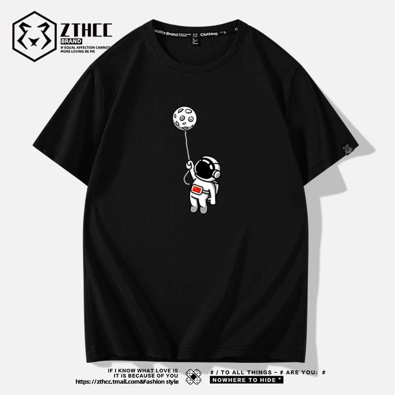 เสื้อยืดผู้ชายอ้วน S-6XLน้ำหนักผู้สวม40-135กิโลกรัมใส่ได้ ส่งฟรี
