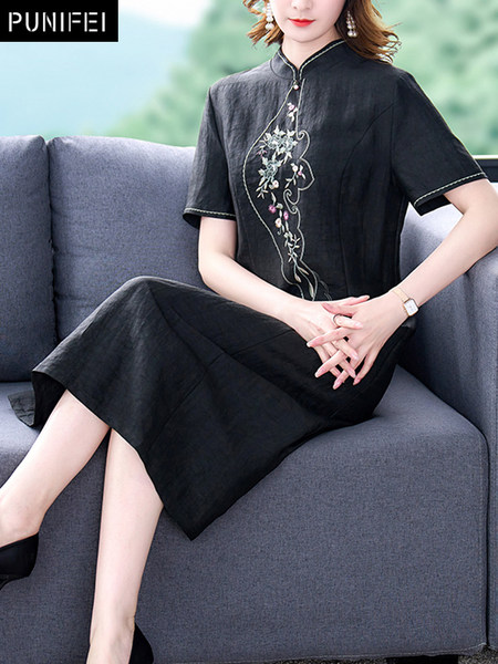 เดรสวัยผู้ใหญ่40-60ปี เดรสคุณแม่ ชุดเดรสทำงานวัยผู้ใหญ่ แบรนด์ MAMA DRESS