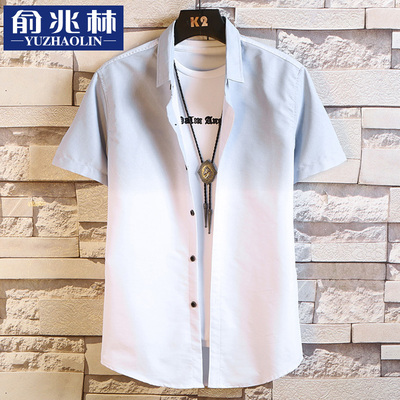 เสื้อเชิ้ตผู้ชาย