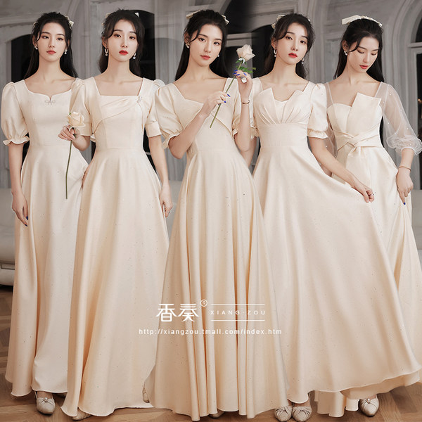ชุดเพื่อนเจ้าสาวสีครีม ชุดเพื่อนเจ้าสาว ชุดไปงานแต่งงาน
