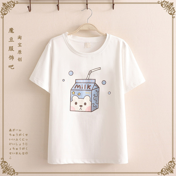 เสื้อผ้าสไตล์ญี่ปุ่น Mori Girl