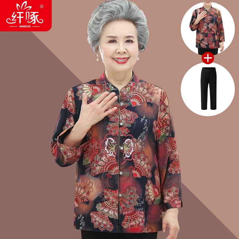 เสื้อคุณยาย เสื้อผู้วัยอายุ60-70ปี มีขนาด L-4XL(อกประมาณ35-45นิ้ว)