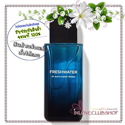 Bath & Body Works / Cologne 100 ml. (Freshwater) *For Men