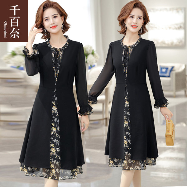 เดรสวัยผู้ใหญ่40-60ปี เดรสคุณแม่ ชุดเดรสทำงานวัยผู้ใหญ่ แบรนด์ MAMA DRESS