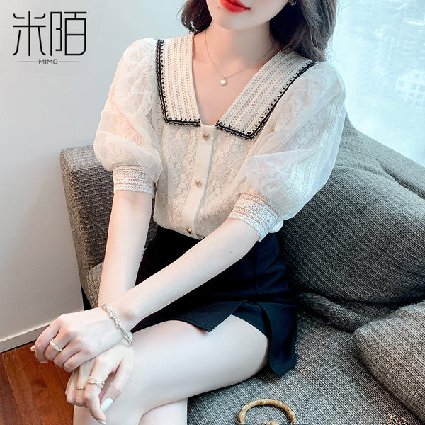 เสื้อลูกไม้ แขนสั้น
