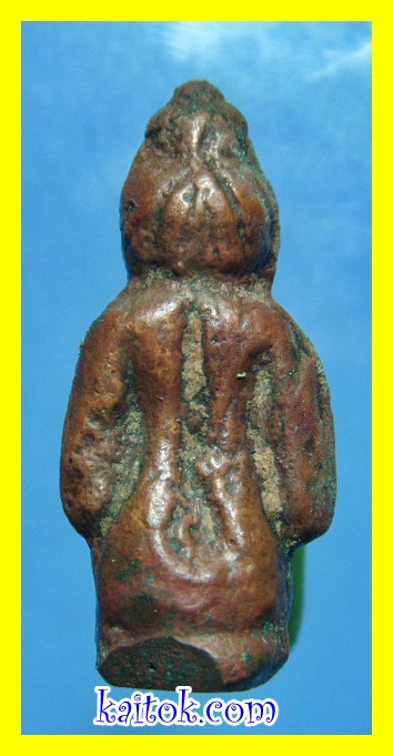 กุมารดูดรก