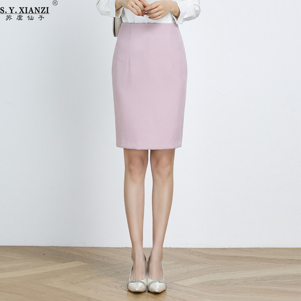 กระโปรงยาว กระโปรงยาวทรงเอ กระโปรงทำงาน