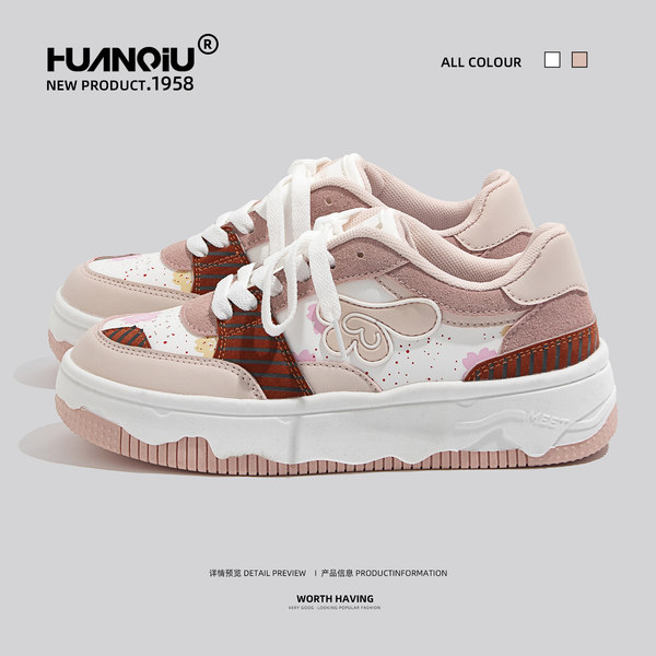 รองเท้าผ้าใบแฟชั่นผู้หญิง ใส่สบาย มีขนาด 35-40