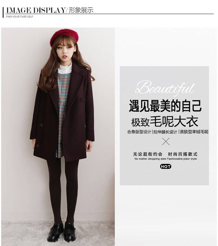 เสื้อโค้ทกันหนาว ทรงเรียบหรู มีสไตล์ ผ้าสักกะหลาดผสมสำลี บุซับในกันลม พร้อมส่งจ้า สีน้ำตาลเข้ม