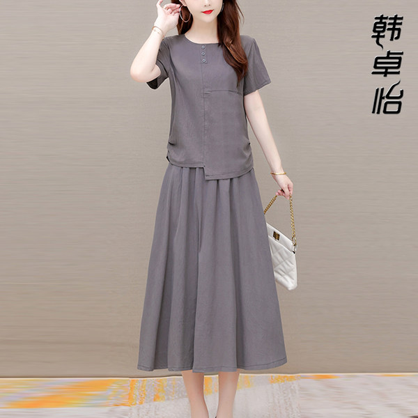 เดรสวัยผู้ใหญ่40-60ปี เดรสคุณแม่ ชุดเดรสทำงานวัยผู้ใหญ่ แบรนด์ MAMA DRESS