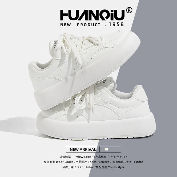 รองเท้าผ้าใบแฟชั่นผู้หญิง ใส่สบาย มีขนาด 35-40