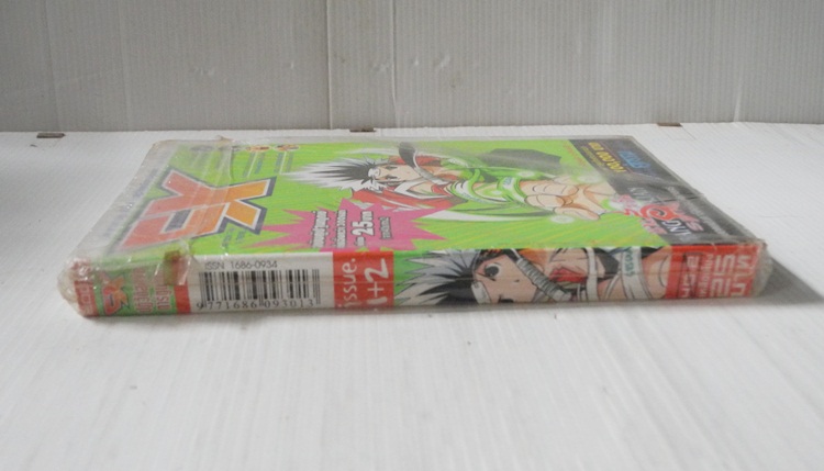 นิตยสารการ์ตูน ซีเอ๊กซ์ เล่ม 1+2