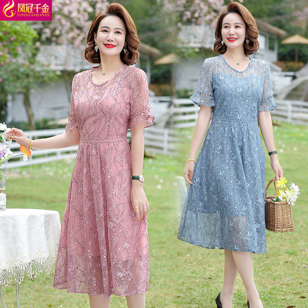 เดรสวัยผู้ใหญ่40-60ปี เดรสคุณแม่ ชุดเดรสทำงานวัยผู้ใหญ่ แบรนด์ MAMA DRESS