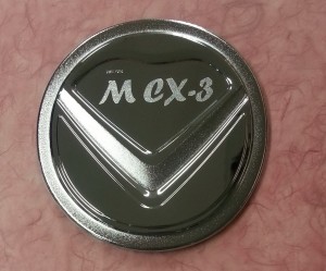 ครอบฝาถังน้ำมัน CX3 แบบที่2