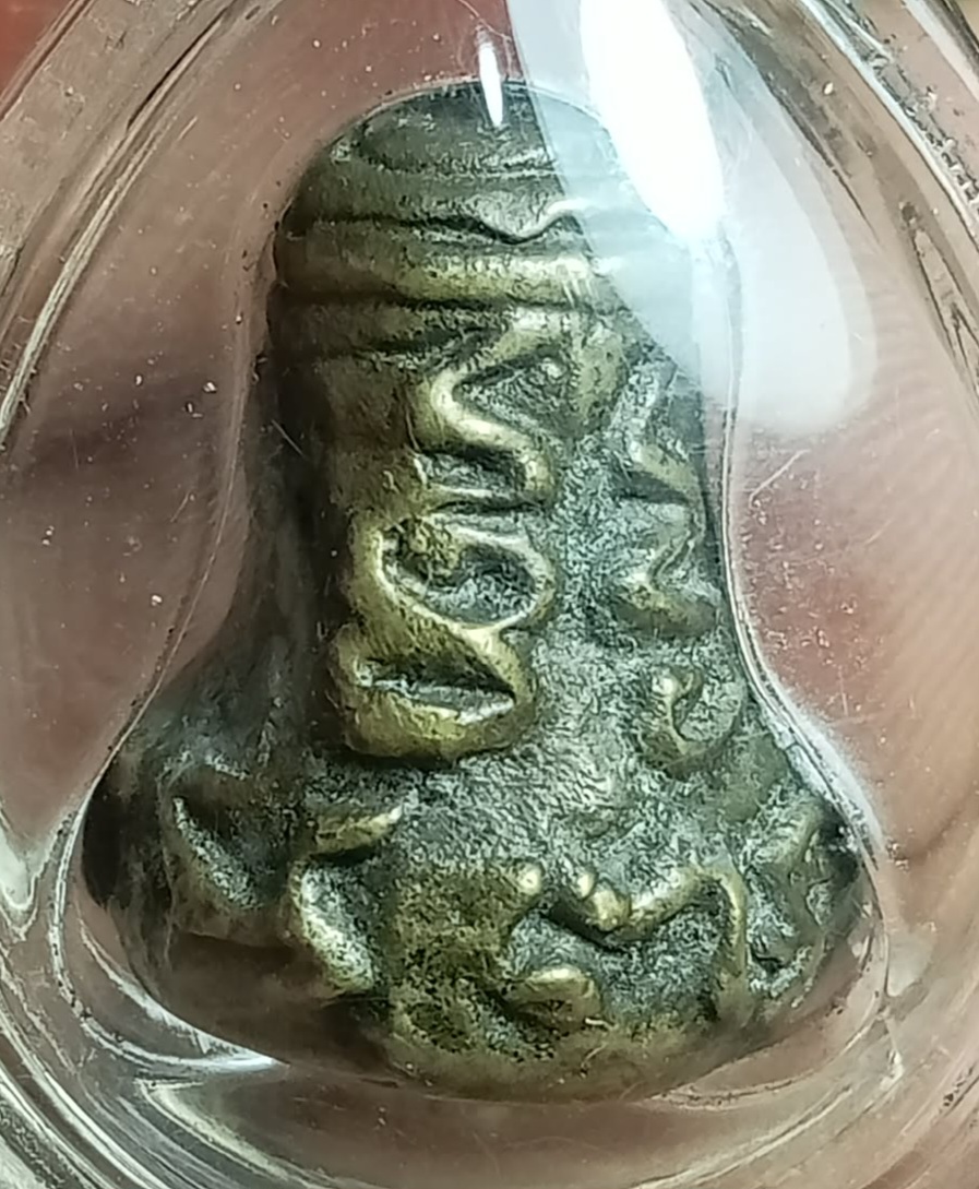 พระปิดตาหลวงพ่อรุ่ง วัดท่ากระบือ