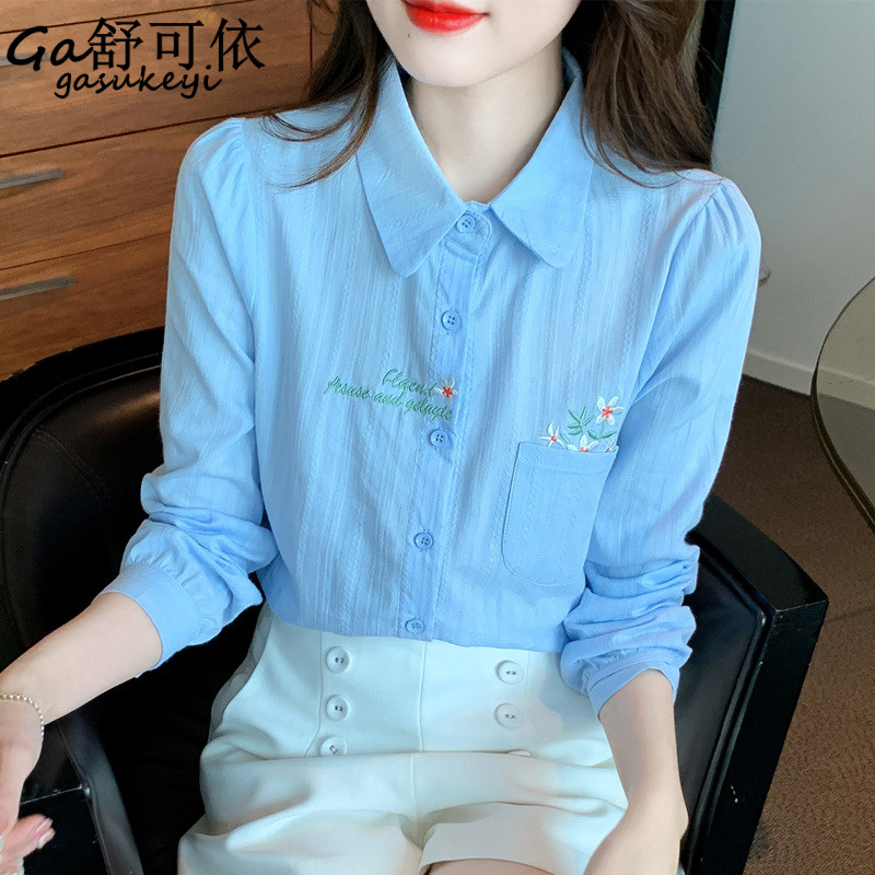 เสื้อลูกไม้สวยๆ เสื้อลูกไม้ผู้หญิง