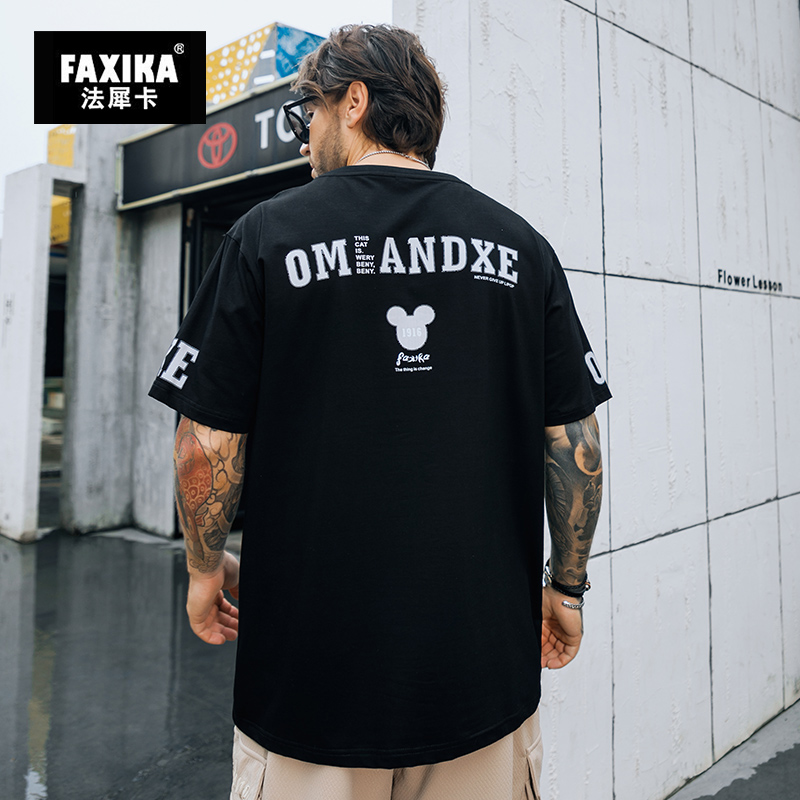 เสื้อยืดผู้ชายอ้วน S-5XL(อกเสื้อ39-51นิ้ว)