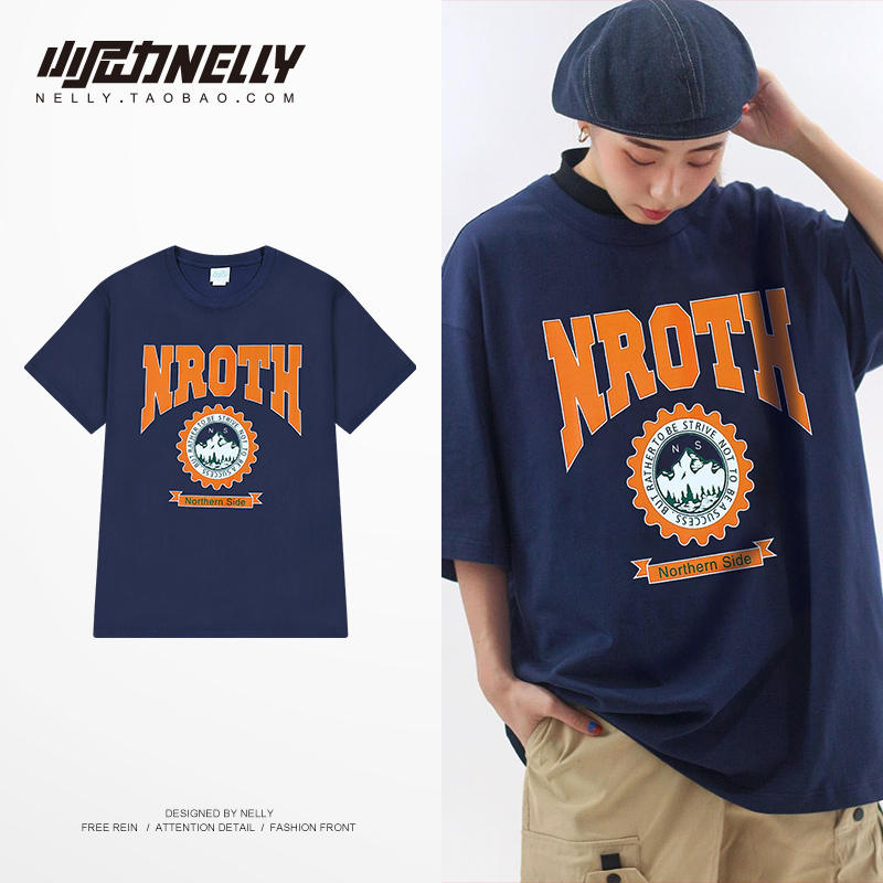 เสื้อยืดคอกลม ผู้ชาย เสื้อยืดผู้ชายเกาหลี เสื้อยืดเกาหลี แบรนด์ NELLY