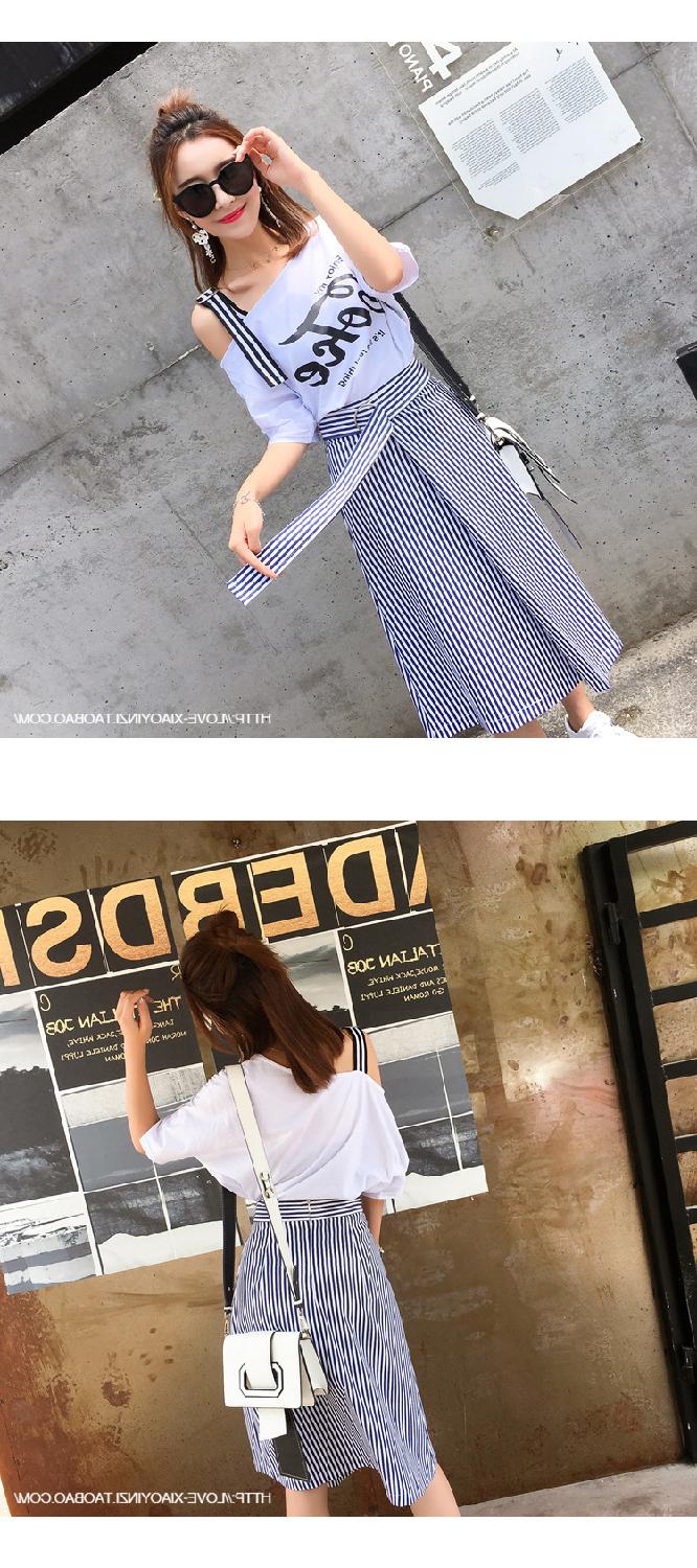 Set_bs1789 ชุดเซ็ท 2 ชิ้น(เสื้อ+กระโปรง) เสื้อทรงโอเวอร์ไซส์เปิดไหล่เฉียงแต่งสายบ่าเข็มขัดผ้าคอตตอนเนื้อนุ่มยืดหยุ่นสูง+กระโปรงยาวลายริ้วสีขาวกรมซิปหลังผ้าโพลีเนื้อดีใส่สบาย งานเซ็ทเข้าชุดสุดน่ารัก ดีเทลเก๋ๆ ดีงาม แมทช์ได้ลงตัวเข้ากันดูดี