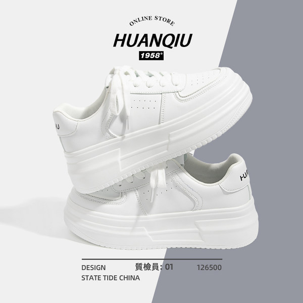 รองเท้าผ้าใบแฟชั่นผู้หญิง ใส่สบาย มีขนาด 35-40