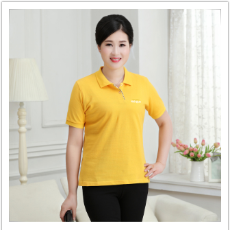 เสื้อยืดสีเหลือง เสื้อยืดสีเหลืองสวยๆ เสื้อยืดสีเหลืองผู้หญิง จัดส่งฟรีทั่วประเทศไทย