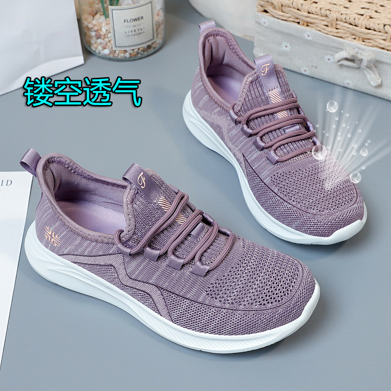 รองเท้าผ้าใบ รองเท้าลำลอง รองเท้าผ้าใบลำลอง รองเท้าแฟชั่นแบบสวม Slipper Shop