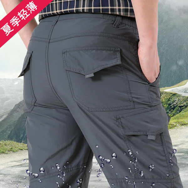 กางเกงใส่ลำลอง ใส่อยู่บ้าน มีไซส์ใหญ่