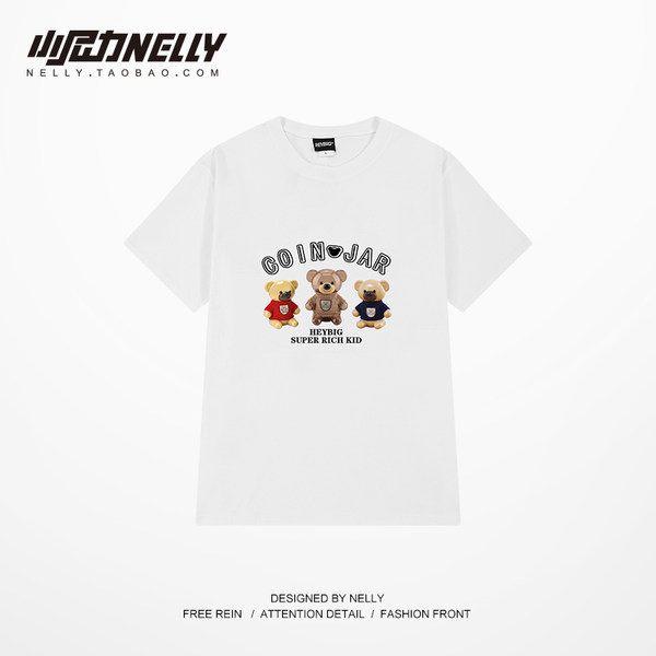 เสื้อยืดคอกลม ผู้ชาย เสื้อยืดผู้ชายเกาหลี เสื้อยืดเกาหลี แบรนด์ NELLY