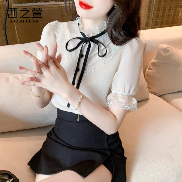 เสื้อลูกไม้ แขนสั้น