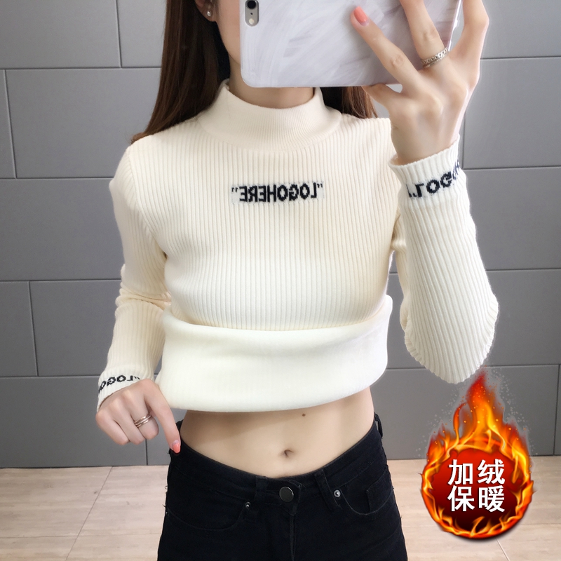 เสื้อไหมพรม เสื้อไหมพรมแขนยาว