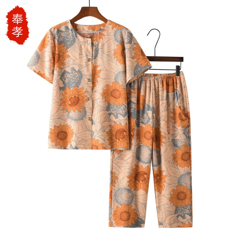เสื้อคุณยาย เสื้อผู้วัยอายุ60-70ปี มีขนาด L-4XL(อกประมาณ35-45นิ้ว)
