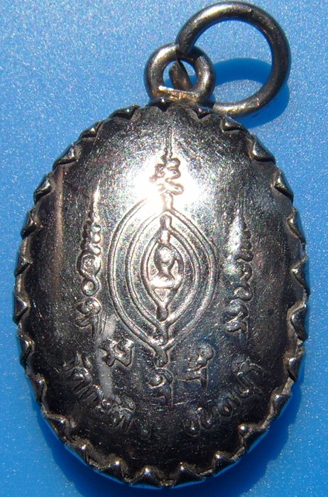 หลวงพ่อเขียน วัดกระทิง