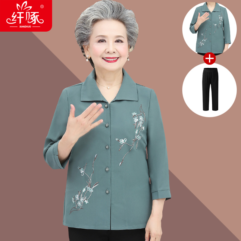 เสื้อคุณยาย เสื้อผู้วัยอายุ60-70ปี มีขนาด L-4XL(อกประมาณ35-45นิ้ว)