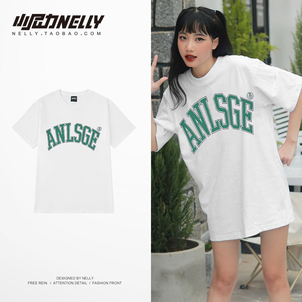 เสื้อยืดคอกลม ผู้ชาย เสื้อยืดผู้ชายเกาหลี เสื้อยืดเกาหลี แบรนด์ NELLY