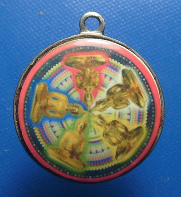 ล็อคเก๊ตฤๅษีเกศแก้ว