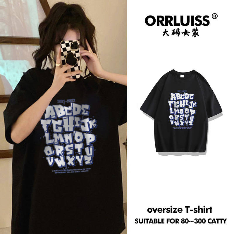 เสื้อโอเวอร์ไซส์เกาหลี เสื้อยืดพลัสไซส์ เสื้อยืดคนอ้วน เสื้อยืดโอเวอร์ไซส์ผู้หญิง