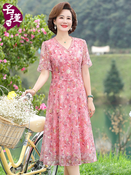 เดรสวัยผู้ใหญ่40-60ปี เดรสคุณแม่ ชุดเดรสทำงานวัยผู้ใหญ่ แบรนด์ MAMA DRESS