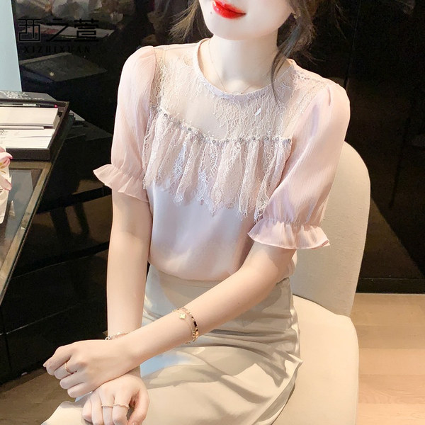 เสื้อลูกไม้ แขนสั้น