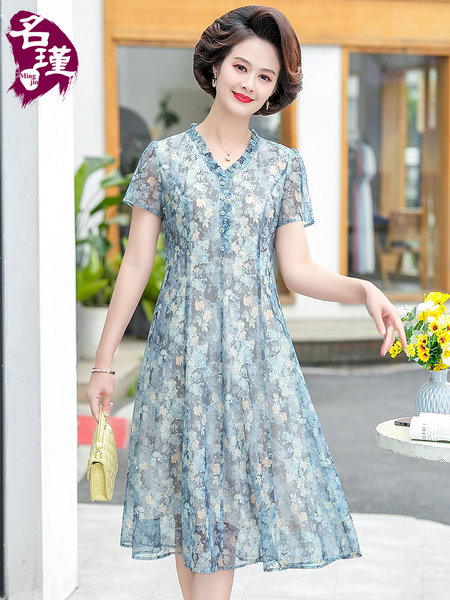 เดรสวัยผู้ใหญ่40-60ปี เดรสคุณแม่ ชุดเดรสทำงานวัยผู้ใหญ่ แบรนด์ MAMA DRESS
