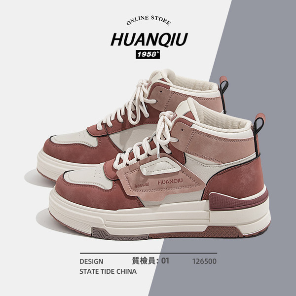 รองเท้าผ้าใบแฟชั่นผู้หญิง ใส่สบาย มีขนาด 35-40