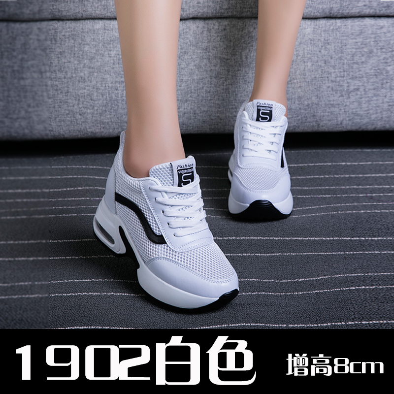 รองเท้าผ้าใบเสริมส้นสูง รองเท้าผ้าใบเสริมส้นสูงสไตล์เกาหลี ส่งฟรี EMS