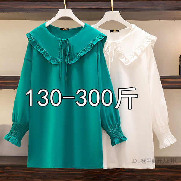 เสื้อเชิ้ตสาวอ้วนมีไซส์ใหญ่มาก มีไซต์2X-7X(อกเสื้อ43-63นิ้ว)น้ำหนักผู้สวม50-170กิโลกรัมใส่ได้