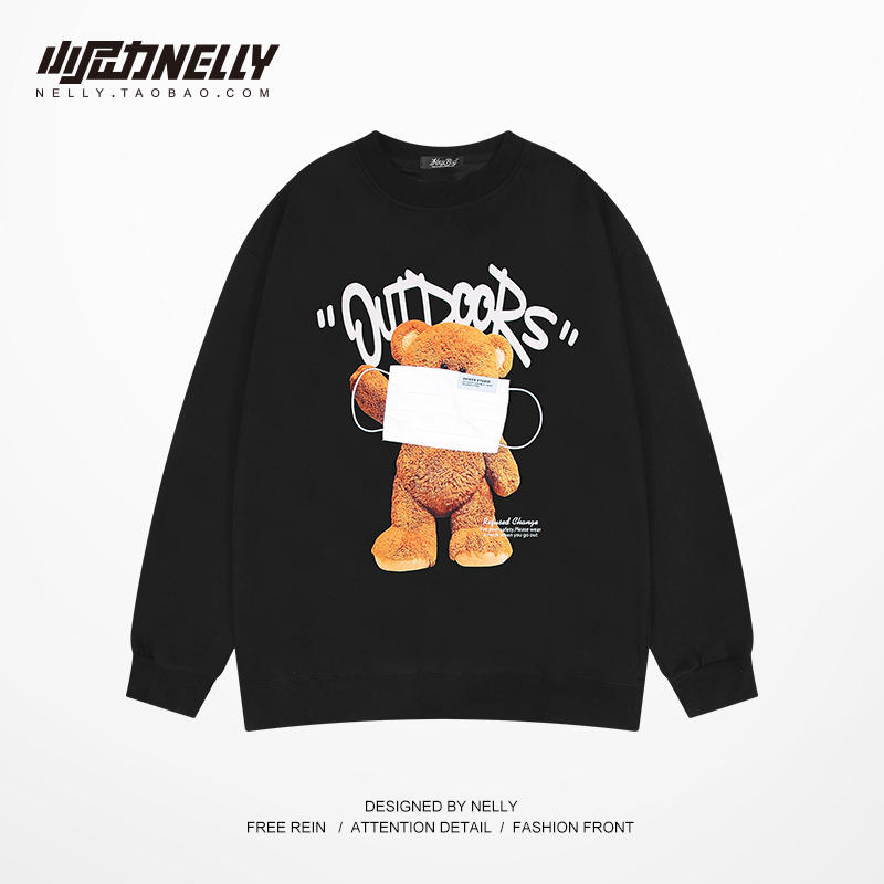 เสื้อยืดคอกลม ผู้ชาย เสื้อยืดผู้ชายเกาหลี เสื้อยืดเกาหลี แบรนด์ NELLY