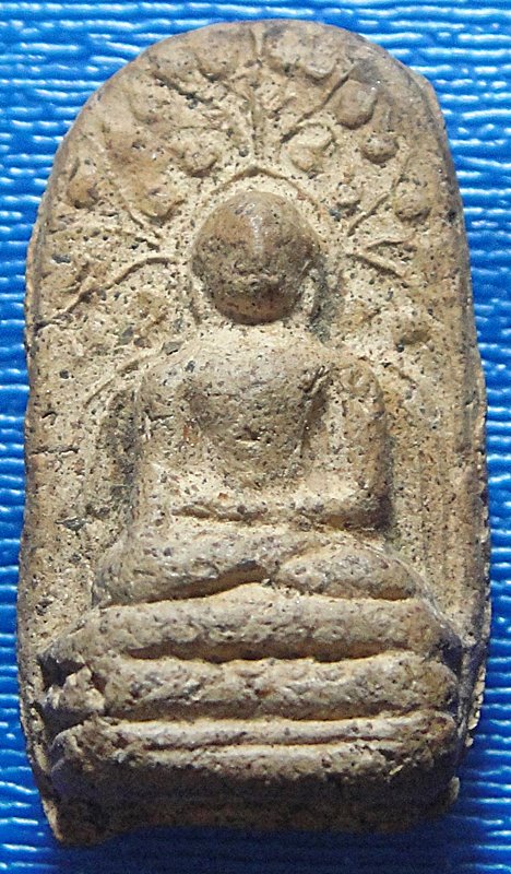 พระคงลำพูน