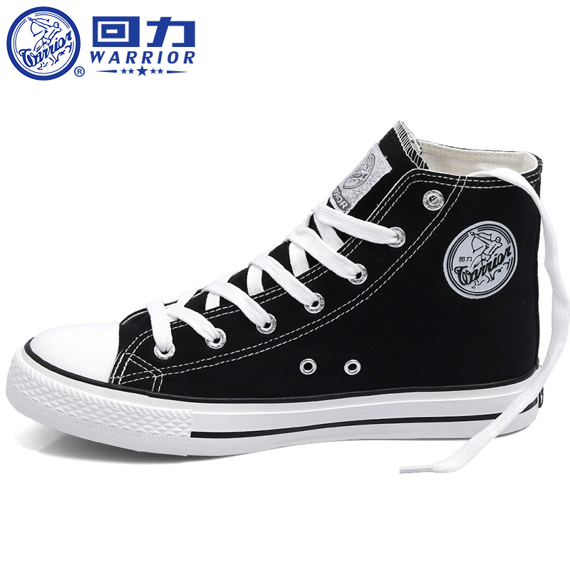 รองเท้าผู้ชายแฟชั่น กรุณาติดต่อเช็คสต็อกก่อนสั่งที่LINE:@preorderpc