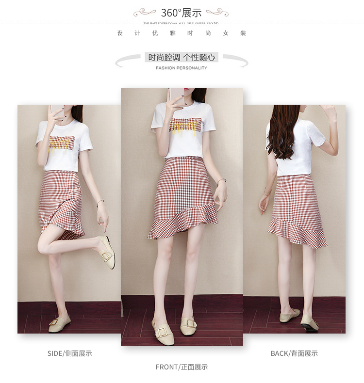 Set_bs1774 ชุดเซ็ท 2 ชิ้น(เสื้อ+กระโปรง) เสื้อยืดสีขาวอกแต่งป้ายลายสก็อตผ้าคอตตอนเนื้อนุ่มยืดหยุ่นสูง+กระโปรงลายสก็อตชายระบายเฉียงซิปหลังผ้าคอตตอนเนื้อดีนุ่มใส่สบาย งานเซ็ทเข้าชุดสุดน่ารัก ดีเทลเก๋ๆ ดีงาม แมทช์ได้ลงตัวเข้ากันดูดีที่สุดจ้า