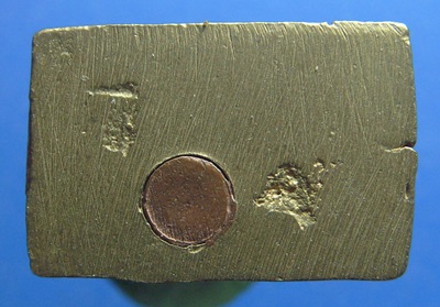 พระกริ่งพระอินทร์โภคทรัพย์ หลวงพ่อสายทอง เตชะธัมโม