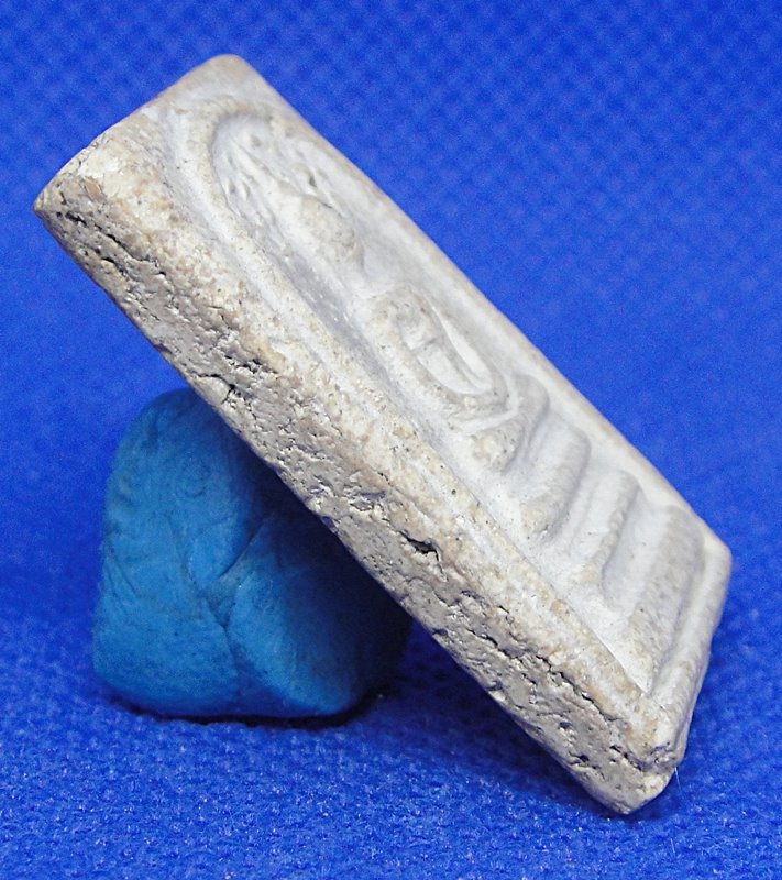 สมเด็จปรกโพธิ์