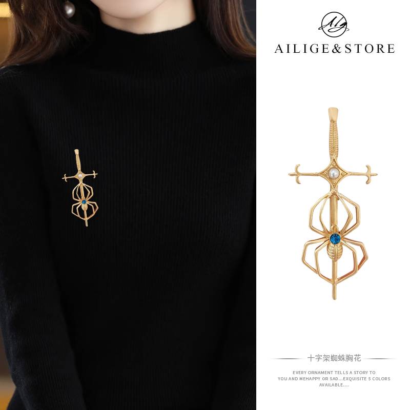 เข็มกลัด เข็มกลัดสวยๆ เข็มกลัดติดเสื้อ Brooch