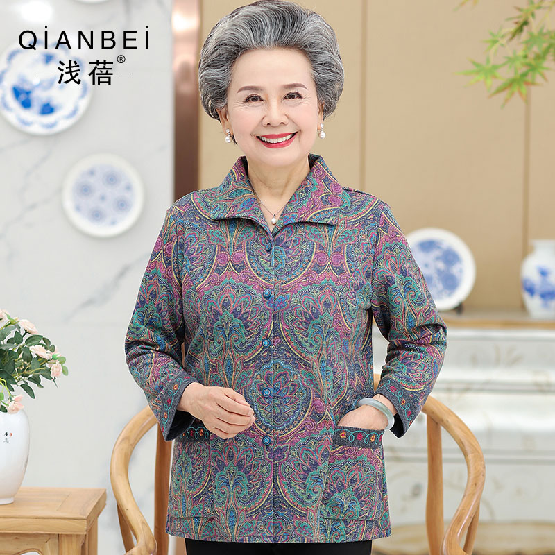เสื้อคุณยาย เสื้อผู้วัยอายุ60-70ปี มีขนาด L-4XL(อกประมาณ35-45นิ้ว)